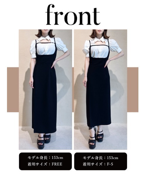 バインダーカットサロペット ダーリッチ Darich バインダーカットサロペット （ブラック