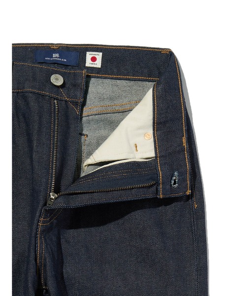 Levi's(リーバイス)の「Levi's/リーバイス ハイライズ スリムジーンズ ダークインディゴ RINSE MADE OF JAPAN(デニムパンツ・レディース・ダークインディゴブルー・24inch/28inch/25inch/26inch/23inch/27inch)」の6枚目の写真