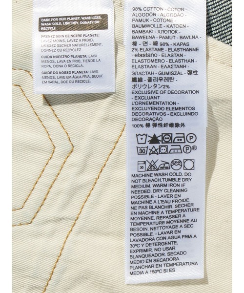 Levi's(リーバイス)の「Levi's/リーバイス ハイライズ スリムジーンズ ダークインディゴ RINSE MADE OF JAPAN(デニムパンツ・レディース・ダークインディゴブルー・24inch/28inch/25inch/26inch/23inch/27inch)」の12枚目の写真