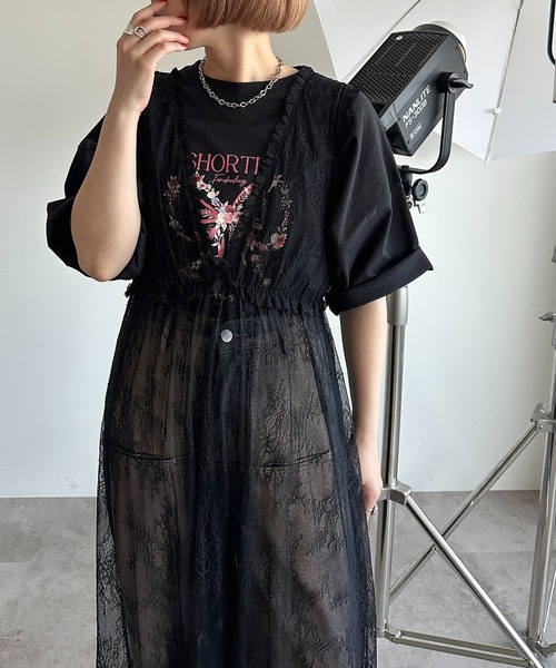 apres jour mignon（アプレジュールミニョン）の「アソートチュール/レースワンピース【ZOZOTOWN限定アイテム】（ワンピース・レディース・アイボリー/ブラック/チャコールグレー/グレー/ブラック系その他/ブラック系その他2・フリー/X-LARGE）」の17枚目の写真