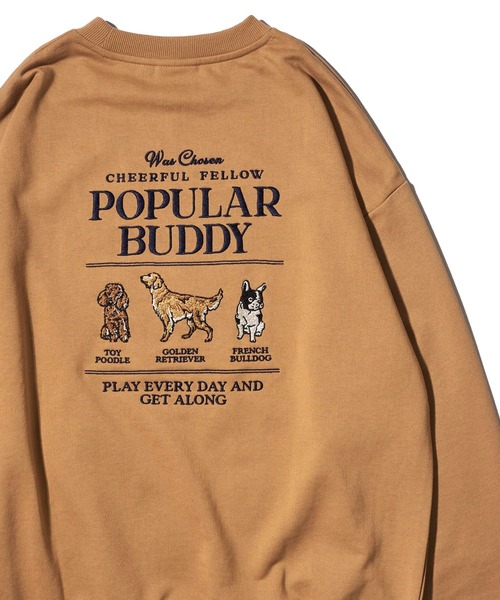 【POWER TO THE PEOPLE】アニマル刺繍スウェットプルオーバー（スウェット）｜ADPOSION（アドポーション） 5,390円