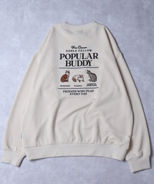 ADPOSION（アドポーション）の「【POWER TO THE PEOPLE