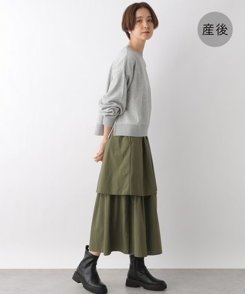 LEPSIM(レプシィム)の「【産前・産後対応】マタニティ/ティアードギャザースカート 964351(マタニティウェア/グッズ・レディース・カーキ/ブラック/グレイッシュベージュ・FREE)」の12枚目の写真