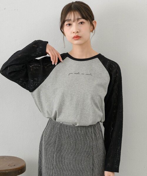 RETRO GIRL(レトロガール)の「袖レースラグランロンTEE(Tシャツ/カットソー・レディース・ライトグレー/ダークブルー/オフホワイト・FREE)」の18枚目の写真