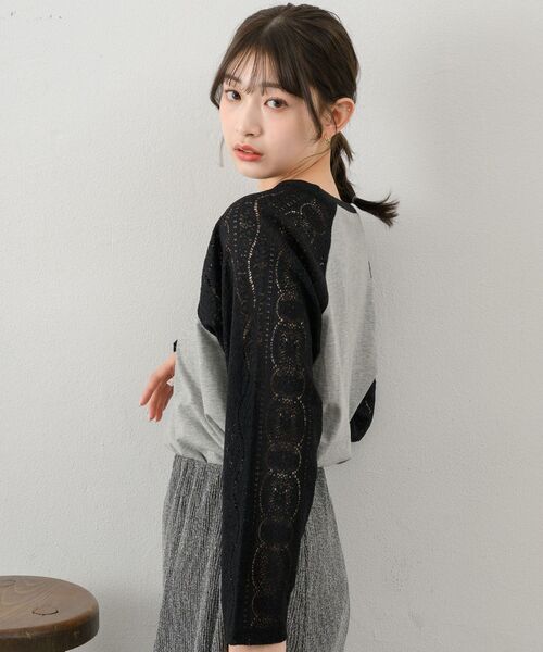 RETRO GIRL(レトロガール)の「袖レースラグランロンTEE(Tシャツ/カットソー・レディース・ライトグレー/ダークブルー/オフホワイト・FREE)」の19枚目の写真