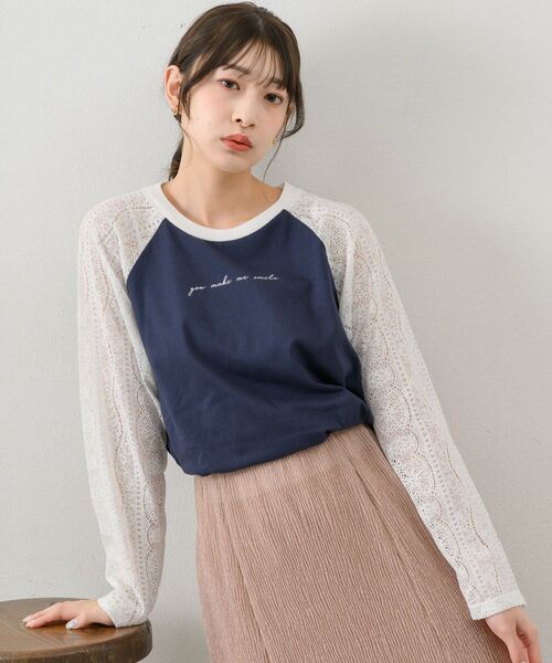 RETRO GIRL(レトロガール)の「袖レースラグランロンTEE(Tシャツ/カットソー・レディース・ライトグレー/ダークブルー/オフホワイト・FREE)」の6枚目の写真