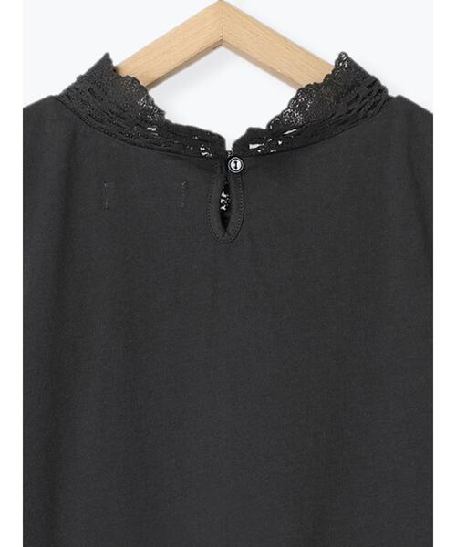 Samansa Mos2（サマンサ モスモス）の「襟チュールレーススタンドネックノースリ（Tシャツ/カットソー・レディース・チャコールグレー/オフホワイト/キナリ・F）」の9枚目の写真