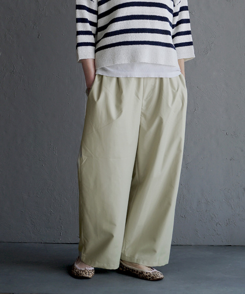 apartment department(アパートメントデパートメント)の「ツータック イージーワイドパンツ(その他パンツ・レディース・黄緑系/ネイビー・フリー)」の1枚目の写真