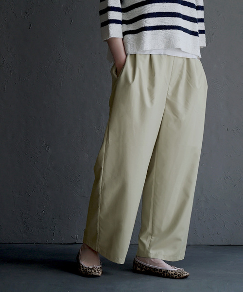 apartment department(アパートメントデパートメント)の「ツータック イージーワイドパンツ(その他パンツ・レディース・黄緑系/ネイビー・フリー)」の18枚目の写真