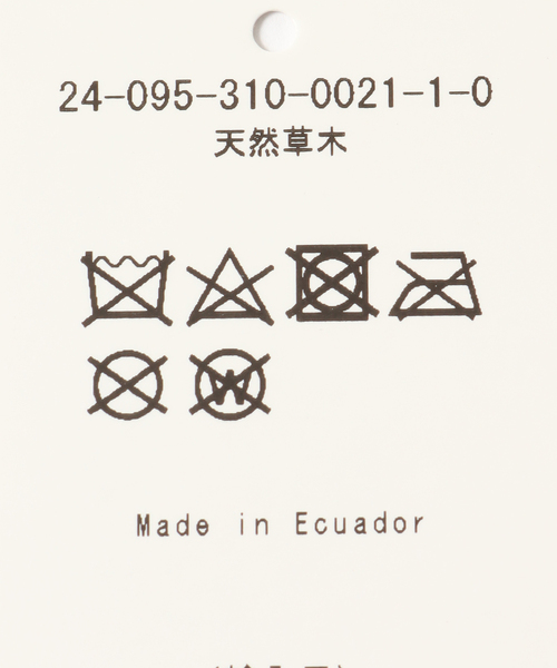 EDIFICE(エディフィス)の「Fernandez y Roche (フェルナンデスイロッシェ) ROCIO 2BLEA 19208(ハット・メンズ・ベージュ・FREE)」の5枚目の写真