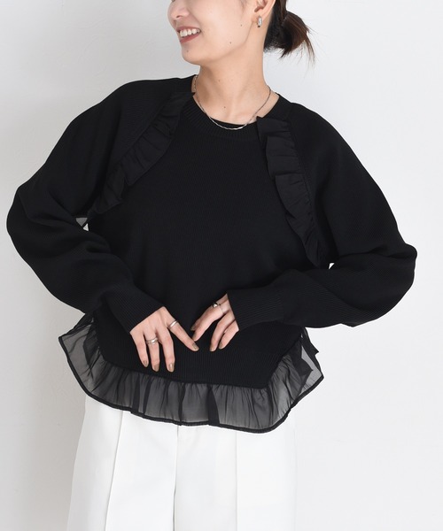 エイミーロウ　新作 バックプリーツ微配色ジャケット Eimee Law│Eimee Law & LHELBIE 公式