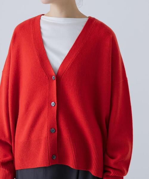 かぐれ（カグレ）の「ハミルトンワイドVネックカーディガン