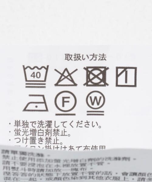 ITEMS URBANRESEARCH（アイテムズ アーバンリサーチ）の「バンドカラーティアードシャツ（シャツ/ブラウス・レディース・ブラック/ベージュ/ブルー・FREE）」の22枚目の写真