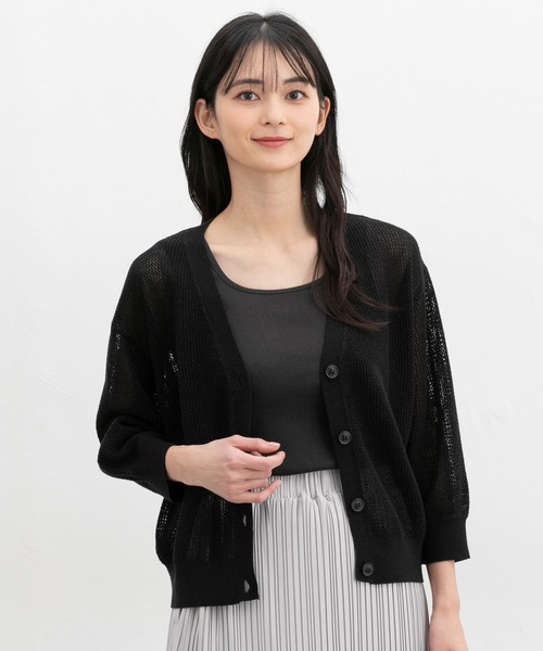 ウォッシャブル】7分袖ラメメッシュカーデ（カーディガン