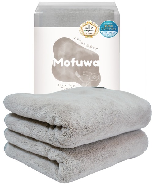 REBALANCE(リバランス)の「Mofuwa ヘアドライタオル 2枚セット ヒアルロン酸配合(タオル・レディース・スモークグレー/ホワイト/ダークグレー・ONE SIZE)」の1枚目の写真