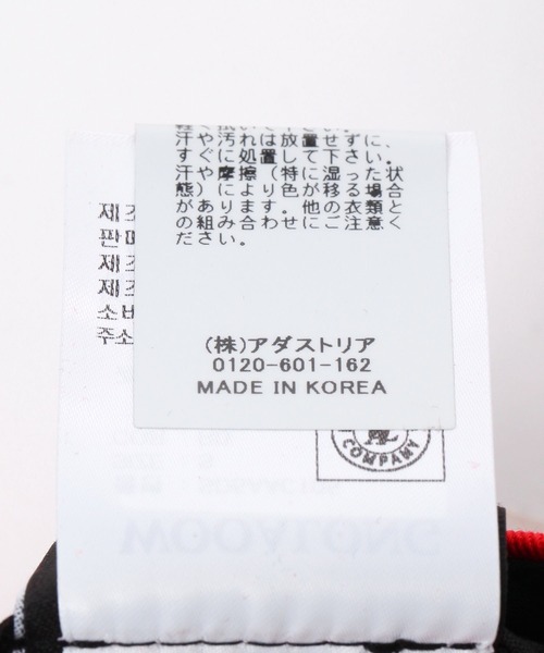 WOOALONG(ウアロン)の「【UNISEX】WOOALONG/スモールロゴCAP(キャップ・レディース・ホワイト/レッド/ベビーピンク/ベージュ/ブラック・SMALL)」の19枚目の写真