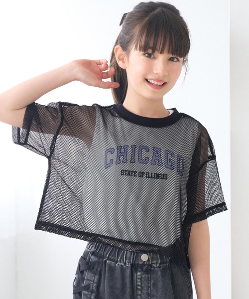 セール】【WEB限定セール】キッズ メッシュトップスタンクトップ2枚