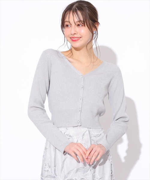 Lui's FEMME ラメリブカーディガン シルバー セール】Vネックエレガンスラメリブニットカーディガン