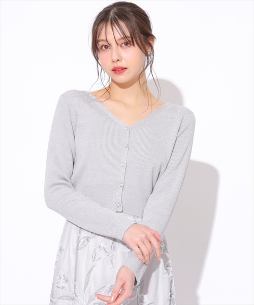 【美品✨️】スーパービューティー リブニット カーディガン Vネック ラメ レース Super Beauty スーパービューティー ニット ラメ入り二ット