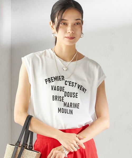SHIPS（シップス）の「プラチナ ヴェール フレンチ スリーブ TEE