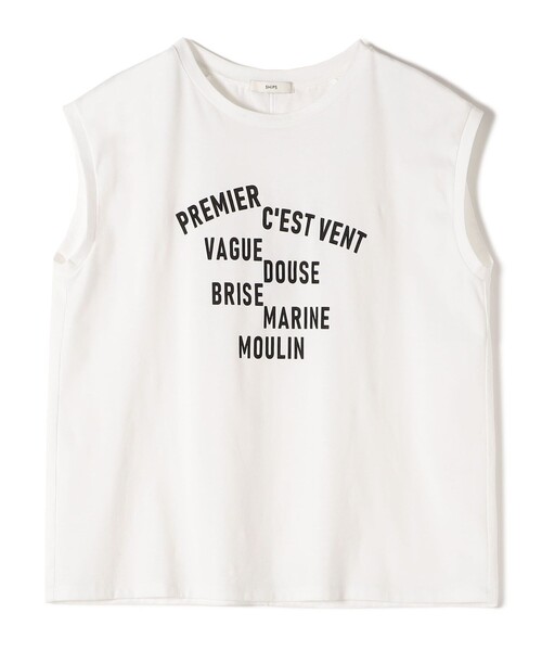 SHIPS(シップス)の「プラチナ ヴェール フレンチ スリーブ TEE(Tシャツ/カットソー・レディース・ダークグレー/ブラウン/ストーン・ONE SIZE)」の4枚目の写真