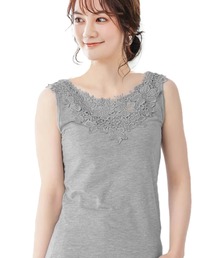 Cinderella（シンデレラ）の「タンクトップ レディース インナー 夏 春 涼しい レース 花柄 きれいめ おしゃれ かわいい キャミソール 肌着 インナー トップス 大きいサイズ ゆったり 快適 通気性 伸縮性 ストレッチ 黒 灰色 緑 白（タンクトップ）」