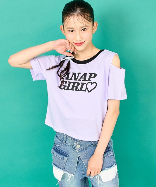 ANAP GiRL(アナップガール)の「バッククロス 肩アキ トップス(Tシャツ/カットソー・キッズ・ラベンダー/ホワイト/ブラック・M/S/XS)」の3枚目の写真