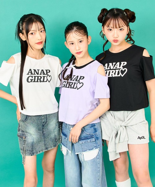 ANAP GiRL(アナップガール)の「バッククロス 肩アキ トップス(Tシャツ/カットソー・キッズ・ラベンダー/ホワイト/ブラック・M/S/XS)」の4枚目の写真
