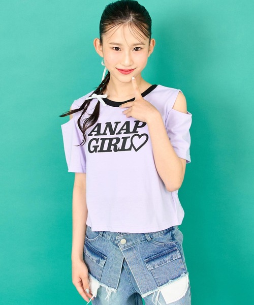 ANAP GiRL(アナップガール)の「バッククロス 肩アキ トップス(Tシャツ/カットソー・キッズ・ラベンダー/ホワイト/ブラック・M/S/XS)」の14枚目の写真