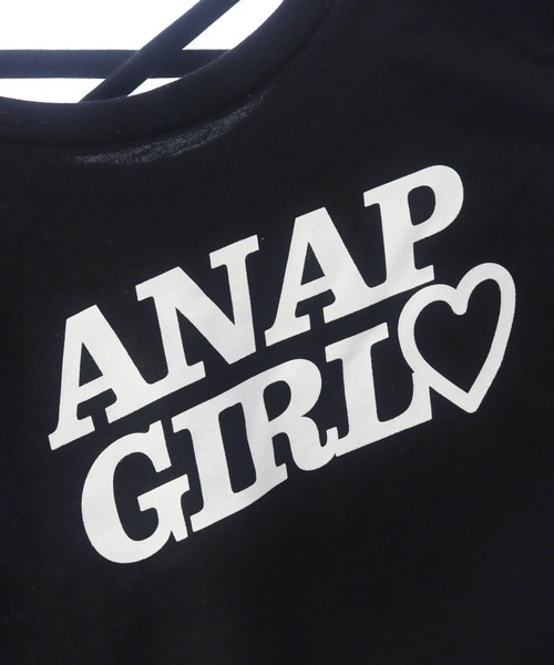 ANAP GiRL(アナップガール)の「バッククロス 肩アキ トップス(Tシャツ/カットソー・キッズ・ラベンダー/ホワイト/ブラック・M/S/XS)」の21枚目の写真