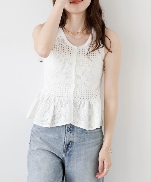 AMELY（エミリー）の「レースサマーニットセットアップ（セットアップ・レディース・モカ/ホワイト/ブラック・フリー）」の14枚目の写真