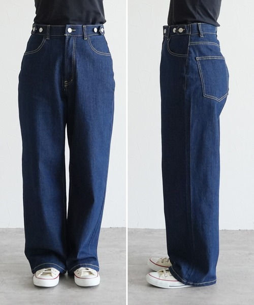 reca（レカ）の「飾り釦付き裏ゴムストレートデニムパンツ（デニムパンツ・レディース・グレー/ブルー/ネイビー/ライトブルー・M/L/LL）」の11枚目の写真