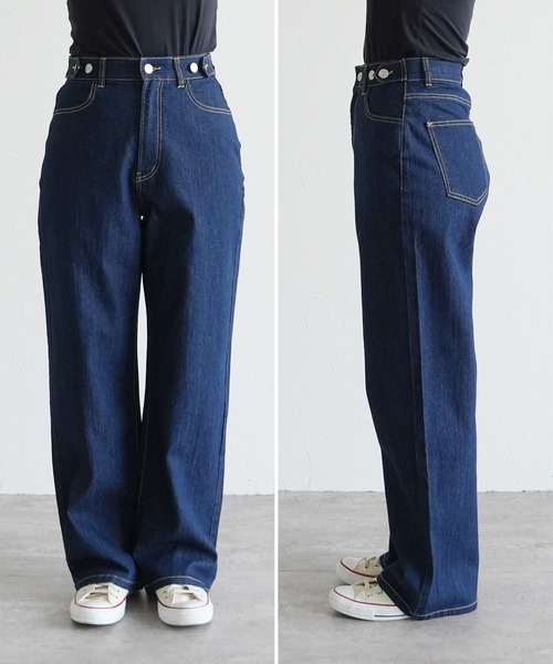 reca（レカ）の「飾り釦付き裏ゴムストレートデニムパンツ（デニムパンツ・レディース・グレー/ブルー/ネイビー/ライトブルー・M/L/LL）」の12枚目の写真