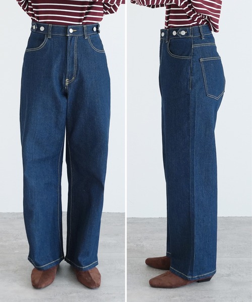 reca（レカ）の「飾り釦付き裏ゴムストレートデニムパンツ（デニムパンツ・レディース・グレー/ブルー/ネイビー/ライトブルー・M/L/LL）」の14枚目の写真