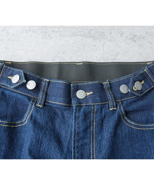 reca（レカ）の「飾り釦付き裏ゴムストレートデニムパンツ（デニムパンツ・レディース・グレー/ブルー/ネイビー/ライトブルー・M/L/LL）」の20枚目の写真