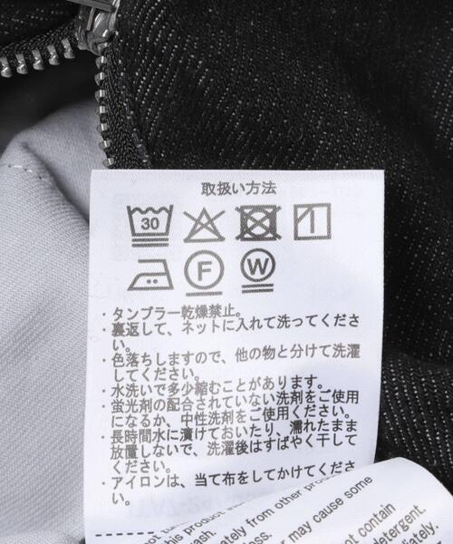 ITEMS URBANRESEARCH（アイテムズ アーバンリサーチ）の「ベルト付ワイドデニム（デニムパンツ・レディース・ブラック/インディゴブルー・SMALL/MEDIUM）」の6枚目の写真