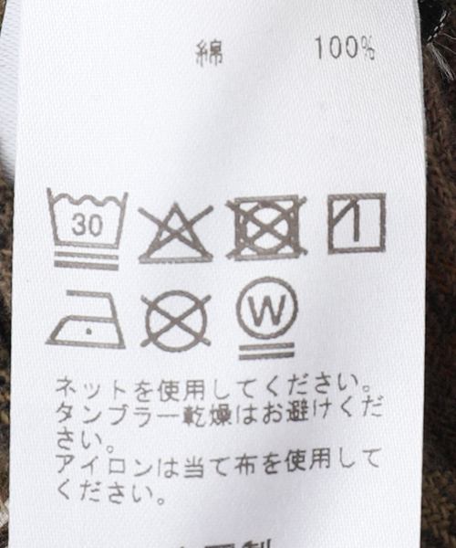 R13（アールサーティーン）の「*【R13/アールサーティーン】SHREDDED SEAM DROP NECK SHIRT（シャツ/ブラウス・レディース・ブラウン・FREE）」の6枚目の写真