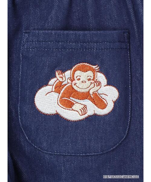 Samansa Mos2 Lagom(サマンサモスモスラーゴム)の「【おさるのジョージ】デニム風カットツイルパンツ(その他パンツ・キッズ・ブルー/ネイビー・95/120/110/100/130)」の12枚目の写真
