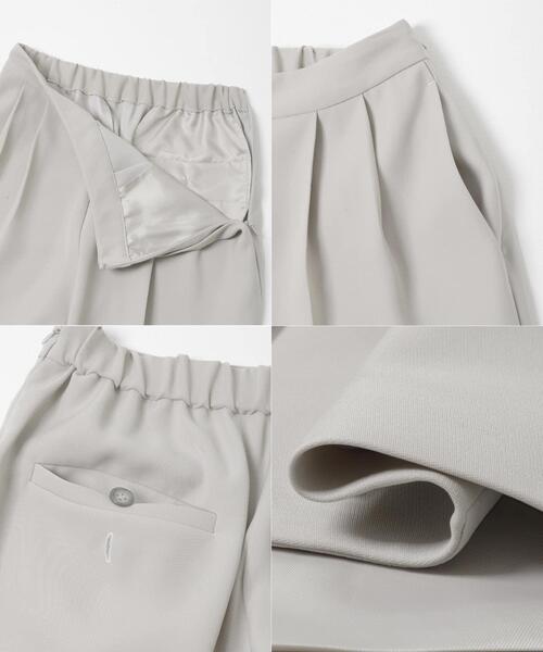 URBAN RESEARCH ROSSO WOMEN(アーバンリサーチ ロッソ)の「ジレ+キャミソールセットアップ(セットアップ・レディース・ライトグレー/ブラック・FREE)」の15枚目の写真