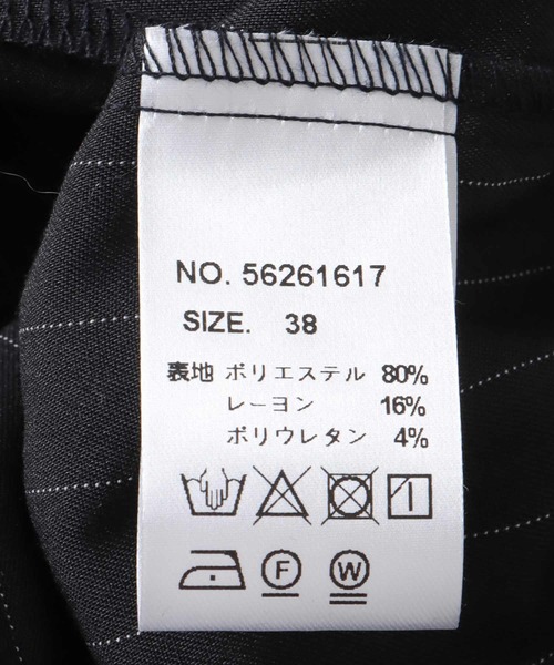 Jines(ジネス)の「ピンストライプワイドパンツ(その他パンツ・レディース・グレー/ブラック・38)」の13枚目の写真
