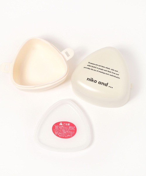 niko and...(ニコアンド)の「ニコロゴオニギリケース(お弁当箱・レディース・ホワイト・0)」の10枚目の写真