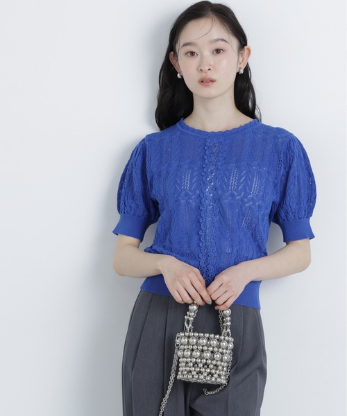 N.(N. Natural Beauty Basic)(エヌエヌナチュラルビューティーベーシック)の「レーストリミング柄編みニット(ニット/セーター・レディース・ブラック/ブルー/オフホワイト・フリ-)」の3枚目の写真