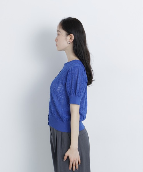 N.(N. Natural Beauty Basic)(エヌエヌナチュラルビューティーベーシック)の「レーストリミング柄編みニット(ニット/セーター・レディース・ブラック/ブルー/オフホワイト・フリ-)」の8枚目の写真