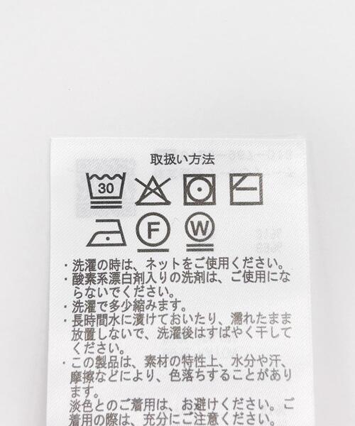 ITEMS URBANRESEARCH(アイテムズ アーバンリサーチ)の「『洗濯可』ワイドノースリーブニット(ニット/セーター・レディース・カーキ/レッド/オフホワイト/ネイビー・FREE)」の13枚目の写真