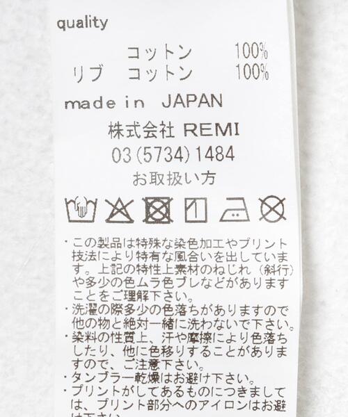 URBAN RESEARCH(アーバンリサーチ)の「REMI RELIEF Wタックタンクトップ(タンクトップ・レディース・グレー/オフホワイト・SMALL)」の11枚目の写真