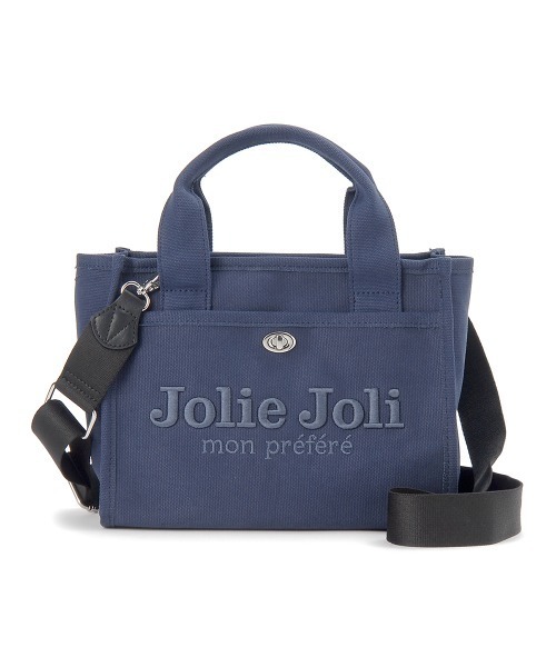 Jolie Joli(ジョリージョリ)の「【Jolie Joli/ジョリージョリ】ロゴ刺繍 コットンキャンバス 2WAYミニハンドバッグ(ハンドバッグ・レディース・ライトブルー/ブラック/パープル/ネイビー/グレー/カーキ/ピンク/ブルー/アイボリー/グレイッシュベージュ・FREE)」の7枚目の写真