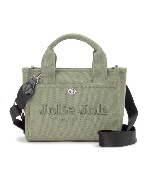 Jolie Joli(ジョリージョリ)の「【Jolie Joli/ジョリージョリ】ロゴ刺繍 コットンキャンバス 2WAYミニハンドバッグ(ハンドバッグ・レディース・ライトブルー/ブラック/パープル/ネイビー/グレー/カーキ/ピンク/ブルー/アイボリー/グレイッシュベージュ・FREE)」の5枚目の写真