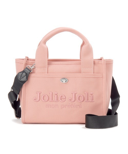 Jolie Joli(ジョリージョリ)の「【Jolie Joli/ジョリージョリ】ロゴ刺繍 コットンキャンバス 2WAYミニハンドバッグ(ハンドバッグ・レディース・ライトブルー/ブラック/パープル/ネイビー/グレー/カーキ/ピンク/ブルー/アイボリー/グレイッシュベージュ・FREE)」の10枚目の写真