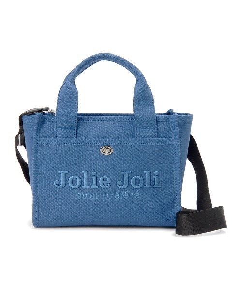 Jolie Joli(ジョリージョリ)の「【Jolie Joli/ジョリージョリ】ロゴ刺繍 コットンキャンバス 2WAYミニハンドバッグ(ハンドバッグ・レディース・ライトブルー/ブラック/パープル/ネイビー/グレー/カーキ/ピンク/ブルー/アイボリー/グレイッシュベージュ・FREE)」の8枚目の写真