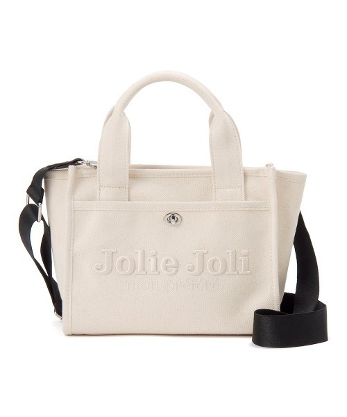Jolie Joli(ジョリージョリ)の「【Jolie Joli/ジョリージョリ】ロゴ刺繍 コットンキャンバス 2WAYミニハンドバッグ(ハンドバッグ・レディース・ライトブルー/ブラック/パープル/ネイビー/グレー/カーキ/ピンク/ブルー/アイボリー/グレイッシュベージュ・FREE)」の1枚目の写真